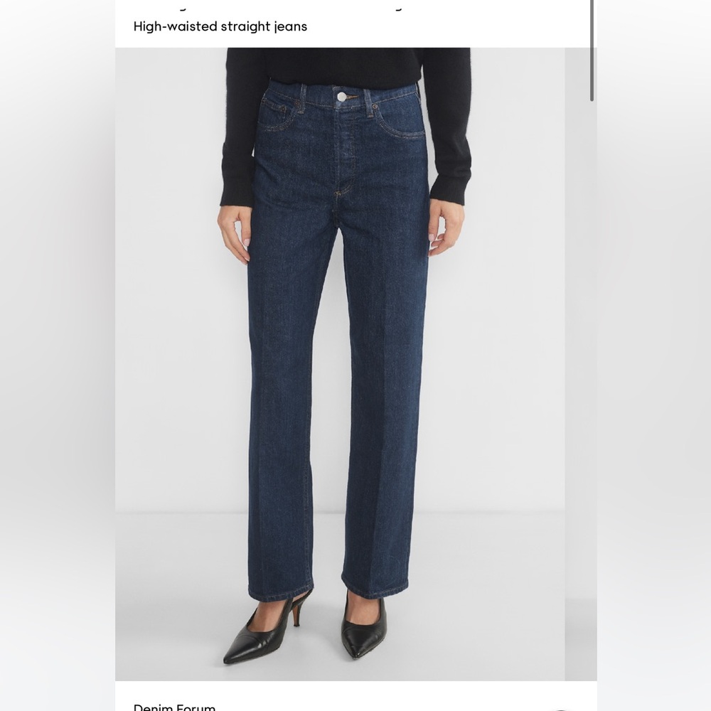 The Arlo High Rise Straight Jeans